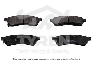 TYREN TYR1220351 Колодки тормозные дисковые | зад | - 1