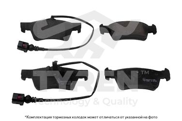 TYREN TYR1219701 Колодки тормозные дисковые | зад | - 1