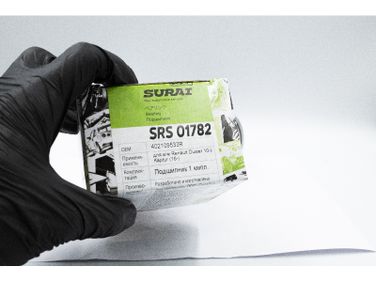 SURAI SRS01782 Подшипник ступицы Renault Duster (4wd), Megane iii, Fluence задний (кмпл:подш./стоп.кол./гайка) - 4