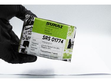 SURAI SRS01774 Подшипник ступицы Renault Clio (05-)/Megane (02-) перед. (кмпл.) - 5