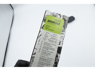 SURAI SR00738 Перекл. подрулевой 1118,2170 стеклооч. - 9