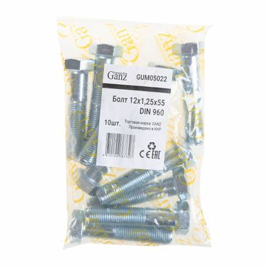 GANZ GUM05022 Болт м12*1,25*55 - 4
