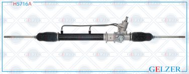 GELZER H5716A Новая рулевая рейка Mitsubishi l300 1986-2004 - 2
