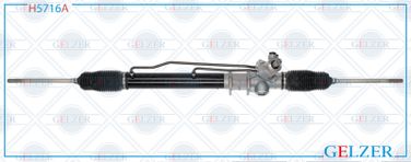 GELZER H5716A Новая рулевая рейка Mitsubishi l300 1986-2004 - 3
