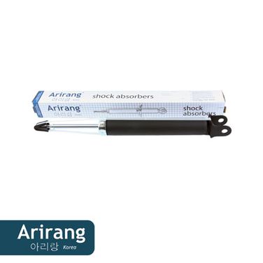 Arirang ARG261020 Амортизатор задний GAS - 2