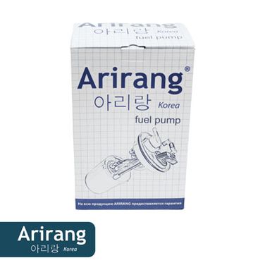 Arirang EFP4033A Насос топливный - 2