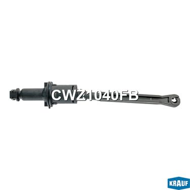 Krauf CWZ1040ZX Цилиндр сцепления главный - 3