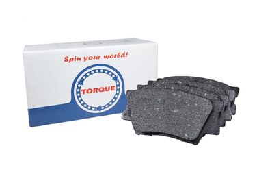 Torque JPT145 Колодки тормозные задние дисковые к-кт - 1