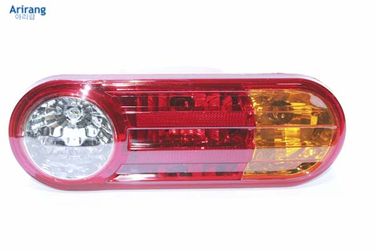 Arirang ARG232051L Фонарь задний левый - 1
