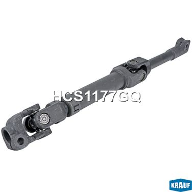 Krauf HCS1177GQ Вал рулевого управления - 3