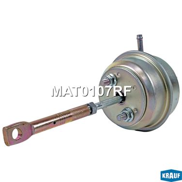 Krauf MAT0107RF Актуатор турбокомпрессора - 3