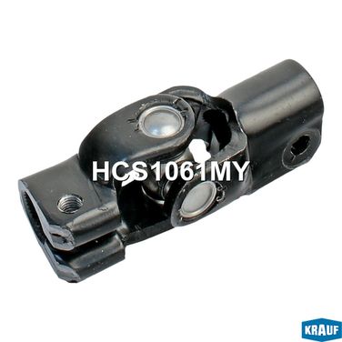 Krauf HCS1061GQ Кардан рулевой - 1