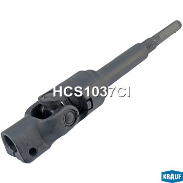 Krauf HCS1037GQ Кардан рулевой - 2