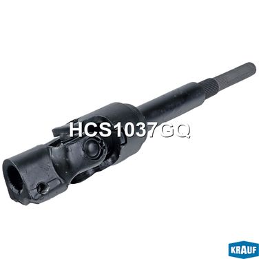 Krauf HCS1037GQ Кардан рулевой - 3