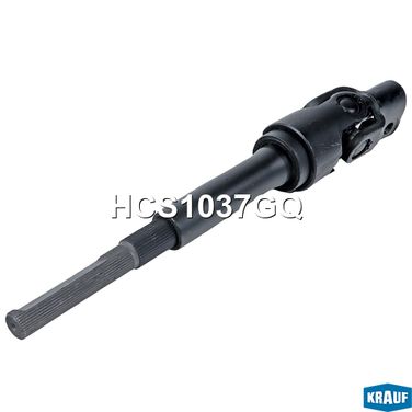 Krauf HCS1037GQ Кардан рулевой - 4