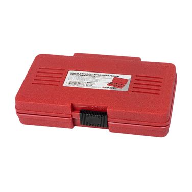 ARNEZI R7720081 Набор для восстановления резьбы свечей зажигания M14x1.25 - 7