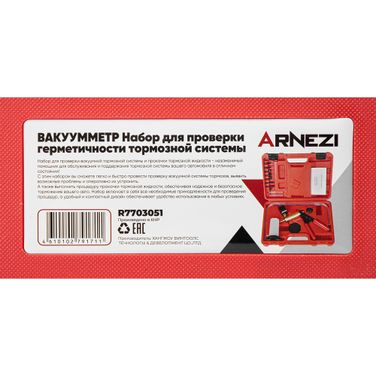 ARNEZI R7703051 Набор для проверки герметичности тормозной системы (вакуумметр) - 8