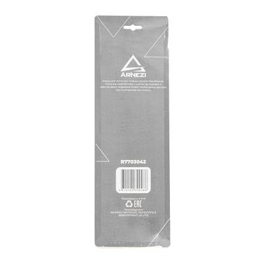 ARNEZI R7703042 Клещи для тормозных пружин - 6