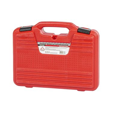 ARNEZI R7702150 Набор для установки фаз ГРМ Mercedes-Benz AMG м156 - 4