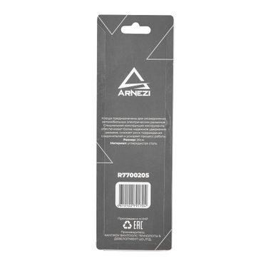 ARNEZI R7700205 Съемник коннекторов (электроразъемов) универсальный - 5