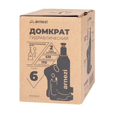 ARNEZI R7100232 Домкрат гидравлический бутылочный двухштоковый 6т 170-410мм - 7