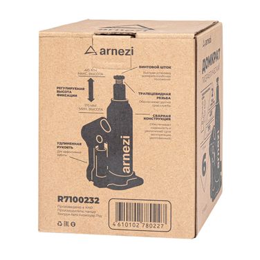 ARNEZI R7100232 Домкрат гидравлический бутылочный двухштоковый 6т 170-410мм - 8
