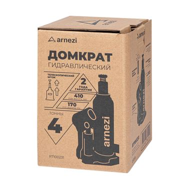 ARNEZI R7100231 Домкрат гидравлический бутылочный двухштоковый 4т 170-410мм - 7