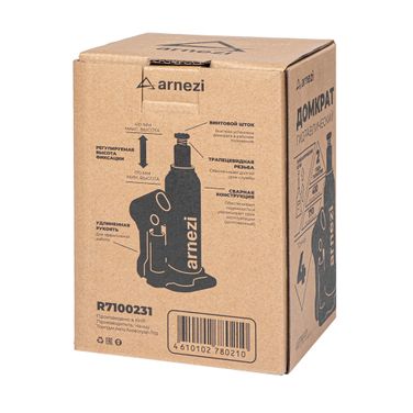 ARNEZI R7100231 Домкрат гидравлический бутылочный двухштоковый 4т 170-410мм - 8