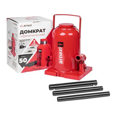 ARNEZI R7100217 Домкрат гидравлический бутылочный 50т 260-450мм - 1