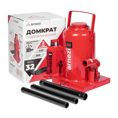 ARNEZI R7100216 Домкрат гидравлический бутылочный 32т 260-420мм - 1