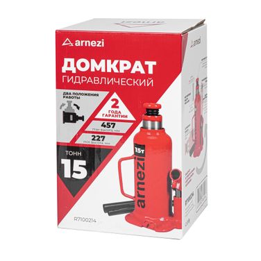 ARNEZI R7100214 Домкрат гидравлический бутылочный 15т 227-457мм - 6