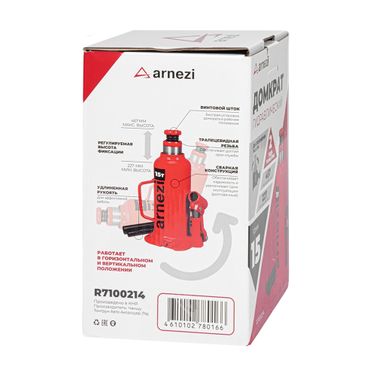 ARNEZI R7100214 Домкрат гидравлический бутылочный 15т 227-457мм - 7