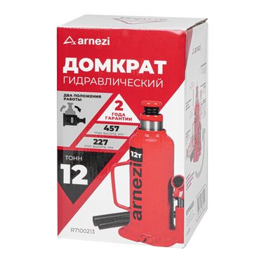 ARNEZI R7100213 Домкрат гидравлический бутылочный 12т 227-457мм - 7