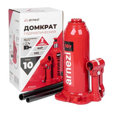 ARNEZI R7100212 Домкрат гидравлический бутылочный 10т 222-447мм - 1
