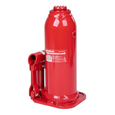 ARNEZI R7100212 Домкрат гидравлический бутылочный 10т 222-447мм - 4