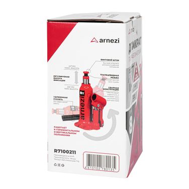 ARNEZI R7100211 Домкрат гидравлический бутылочный 8т 222-447мм - 8