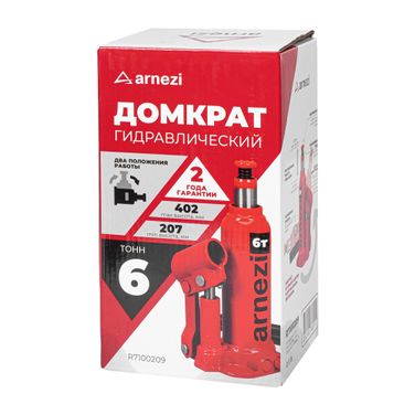 ARNEZI R7100209 Домкрат гидравлический бутылочный 6т 207-402мм - 6