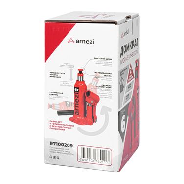 ARNEZI R7100209 Домкрат гидравлический бутылочный 6т 207-402мм - 7
