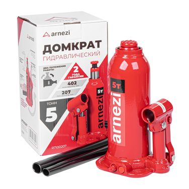 ARNEZI R7100207 Домкрат гидравлический бутылочный 5т 207-402мм - 1
