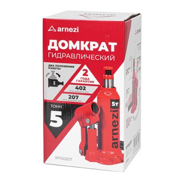 ARNEZI R7100207 Домкрат гидравлический бутылочный 5т 207-402мм - 7