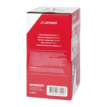 ARNEZI R7100207 Домкрат гидравлический бутылочный 5т 207-402мм - 9
