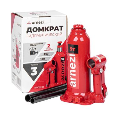 ARNEZI R7100203 Домкрат гидравлический бутылочный 3т 188-363мм - 1