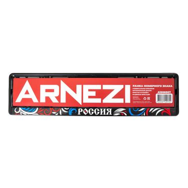 ARNEZI A1506007 Рамка номерного знака пластмассовая, россия орнамент - 5