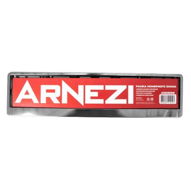 ARNEZI A1506006 Рамка номерного знака пластмассовая, хром - 4
