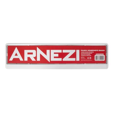 ARNEZI A1506005 Рамка номерного знака пластмассовая, белая - 4