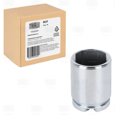Trialli RCF 204302 Поршень суппорта для а/м Hyundai i40 (11-)/Kia Optima (11-) зад. d=38мм | зад | - 1