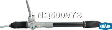 Krauf HNQ5009KW Рулевая рейка - 1