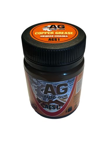Auto-GUR AGS1 Смазка медная для резьбовых соединений 100 грамм банка - 2