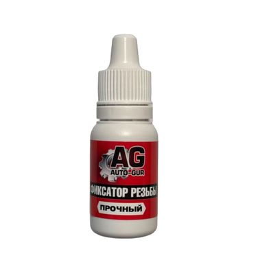 Auto-GUR AGF100 Фиксатор резьбы прочный красный 10 грамм. - 3