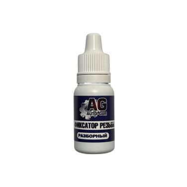 Auto-GUR AGF101 Фиксатор резьбы разборный синий 10 грамм. - 3